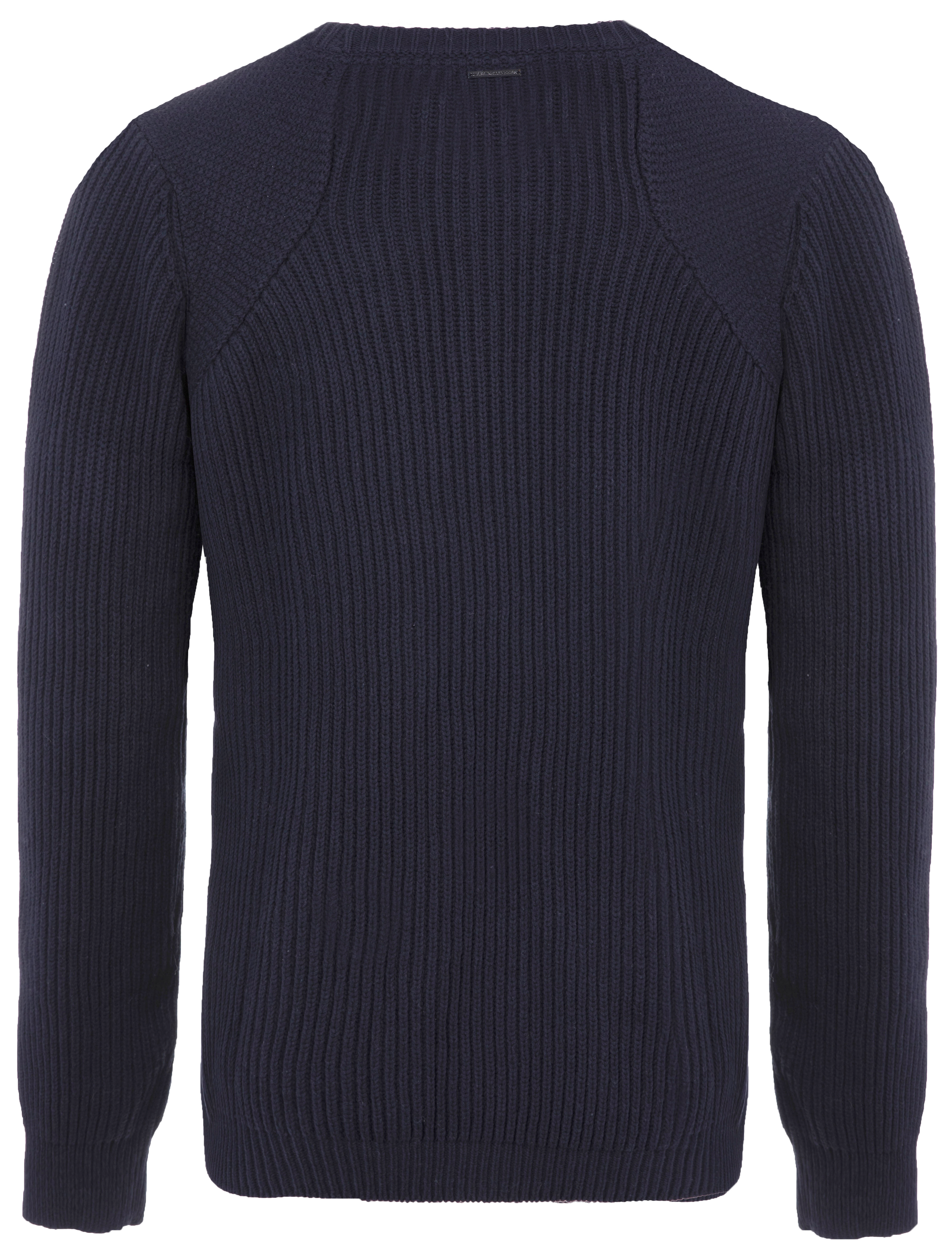 Urban Pioneers Male Basil Sweater SWEATER NAVY